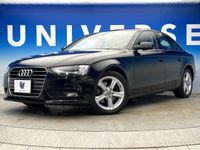 2015 Audi A4 DBA-8KCDN