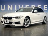 2015 BMW 3 Series DBA-3B20