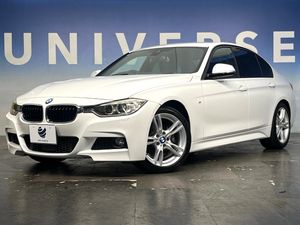 2015 BMW 3 Series DBA-3B20