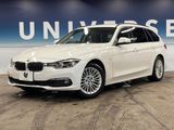 2016 BMW 3 Series DBA-8A20