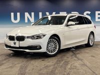 2016 BMW 3 Series DBA-8A20