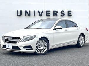 2015 Mercedes Benz S Class DAA-222057