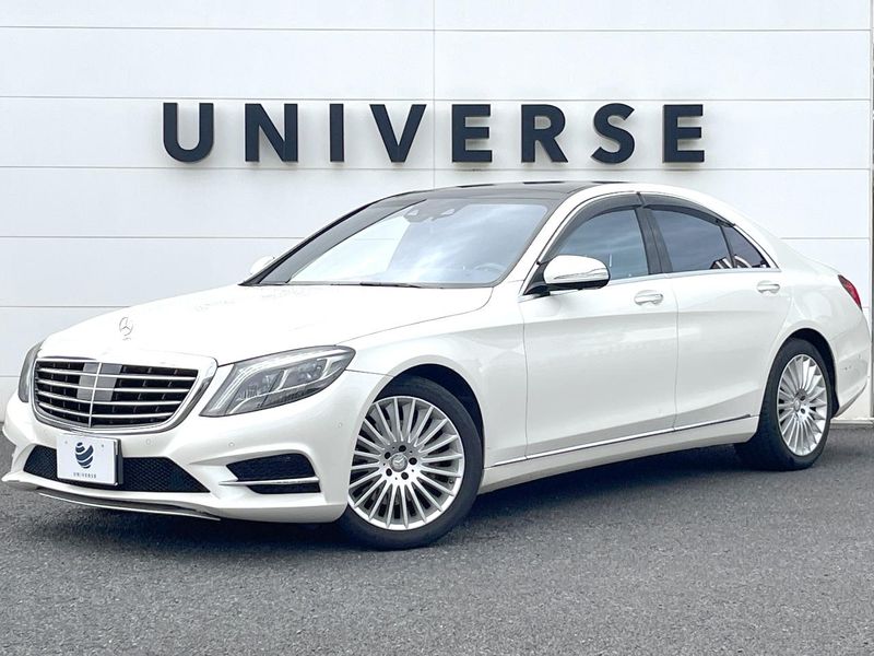 2015 Mercedes Benz S Class DAA-222057 (UW-muq77bs4o70k)[0]