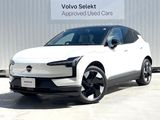 2025 Volvo EX30 ZAA-2E400R
