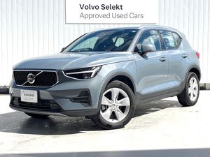 2023 Volvo XC40 5AA-XB420TXCM