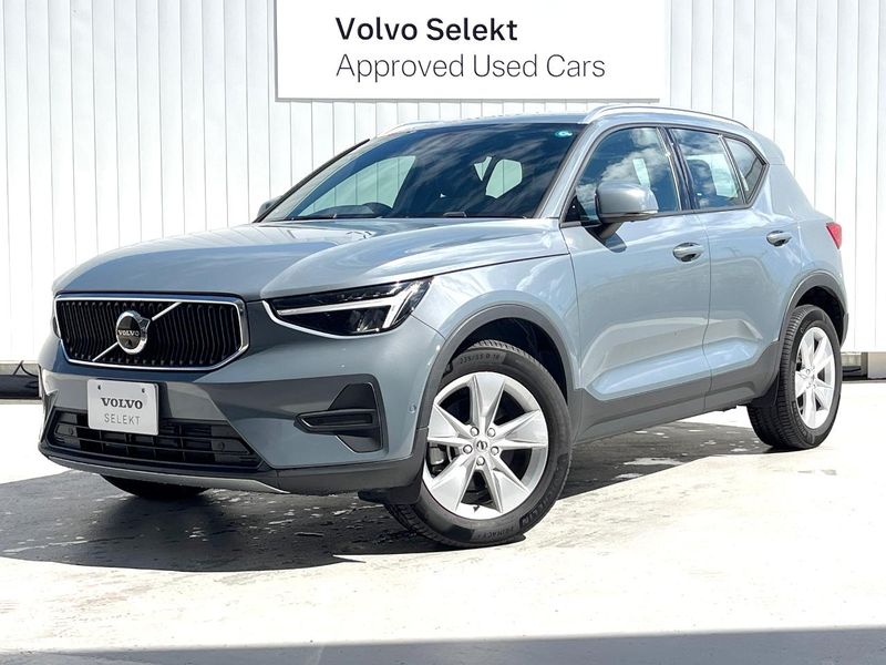 2023 Volvo XC40 5AA-XB420TXCM (UW-muq77n0te02o)[0]
