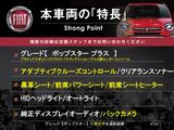 2018 Fiat 500X ABA-33414