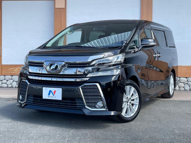 2015 Toyota Vellfire DBA-AGH30W (UW-murmbnqpqcce)[0]