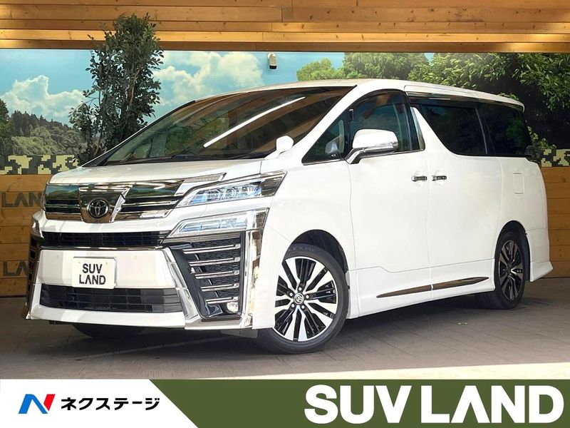 2020 Toyota Vellfire 3BA-AGH30W (UW-murmbw24tzh2)[0]