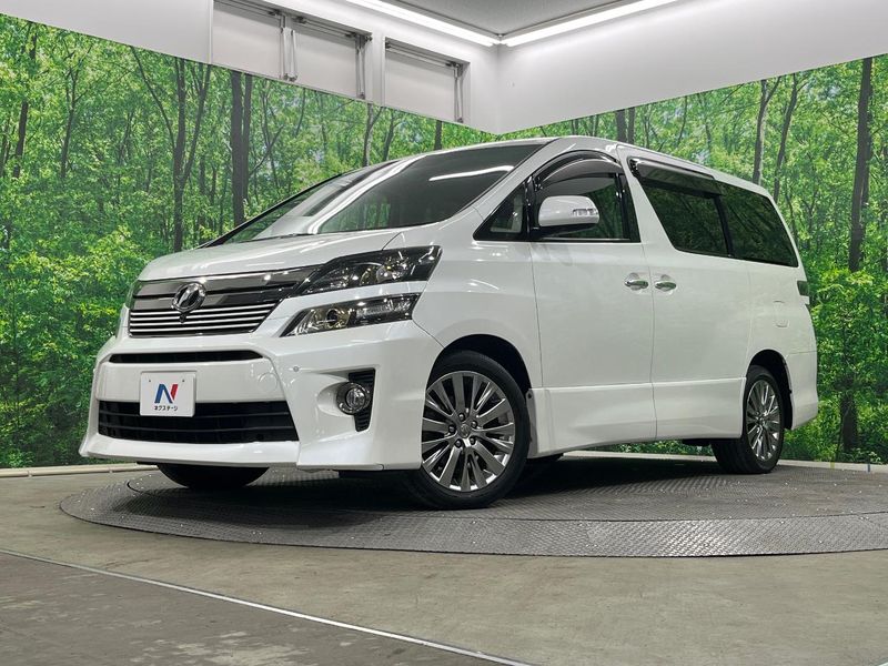 2013 Toyota Vellfire DBA-ANH25W (UW-murmcj0jai17)[0]