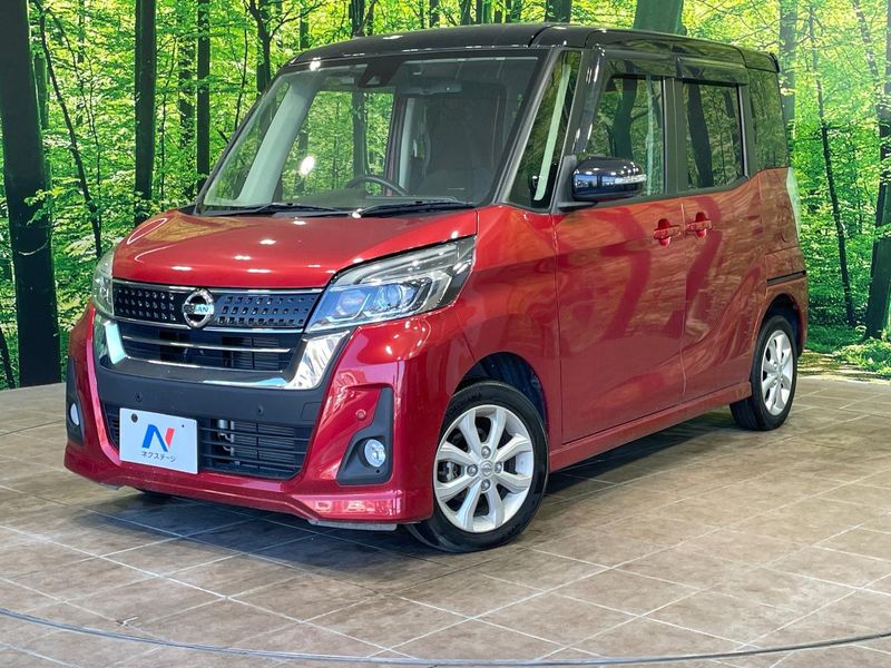 2019 Nissan DAYZ ROOX DBA-B21A (UW-murmdyhynlw2)[0]