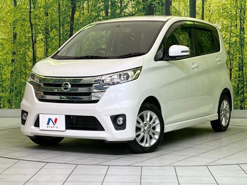 2013 Nissan Days DBA-B21W (UW-murme05w7aps)[0]