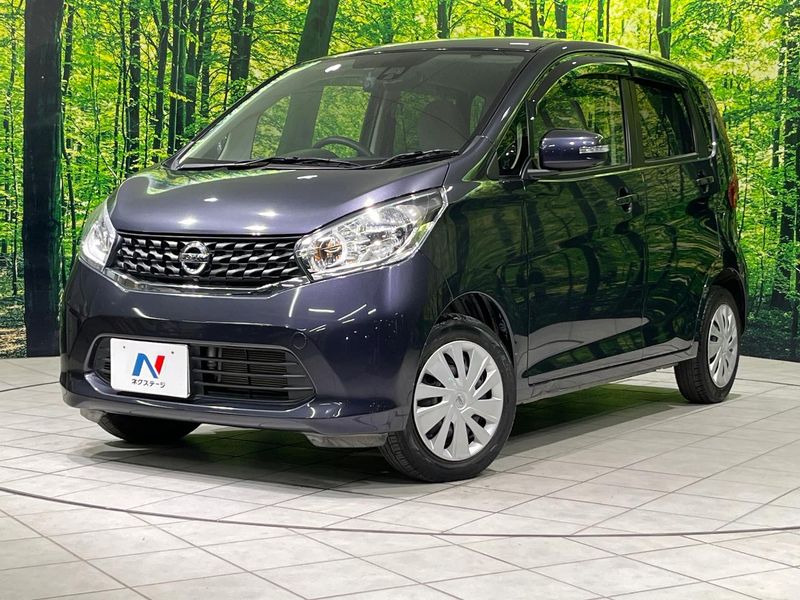 2015 Nissan Days DBA-B21W (UW-murme2ecxd4k)[0]