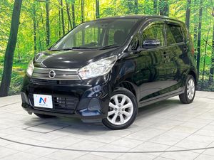 2017 Nissan Days DBA-B21W
