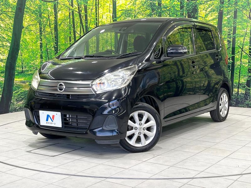 2017 Nissan Days DBA-B21W (UW-murme3ltxlnv)[0]