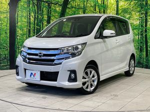 2018 Nissan Days DBA-B21W
