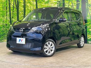 2024 Nissan Days 5BA-B43W
