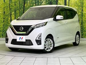 2022 Nissan Days 5AA-B44W