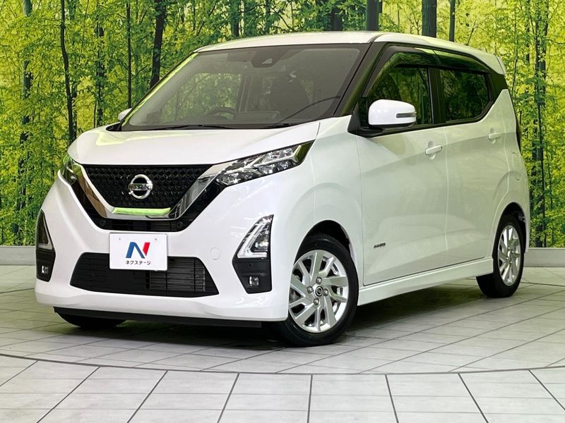2022 Nissan Days 5AA-B44W (UW-murmeosakfs5)[0]