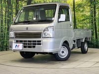2020 Suzuki Carry Truck EBD-DA16T