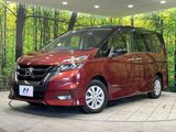 2016 Nissan Serena DAA-GFNC27