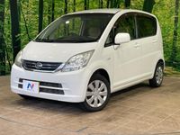 2011 Daihatsu Move DBA-L175S