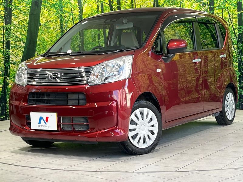 2023 Daihatsu Move 5BA-LA150S (UW-murmnaelcc1l)[0]
