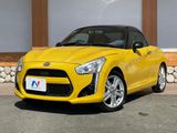 2014 Daihatsu Copen DBA-LA400K