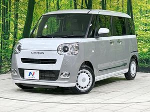 2023 Daihatsu Move Canbus 5BA-LA850S