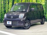 2012 Nissan Moco DBA-MG33S
