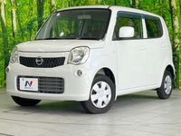 2012 Nissan Moco DBA-MG33S