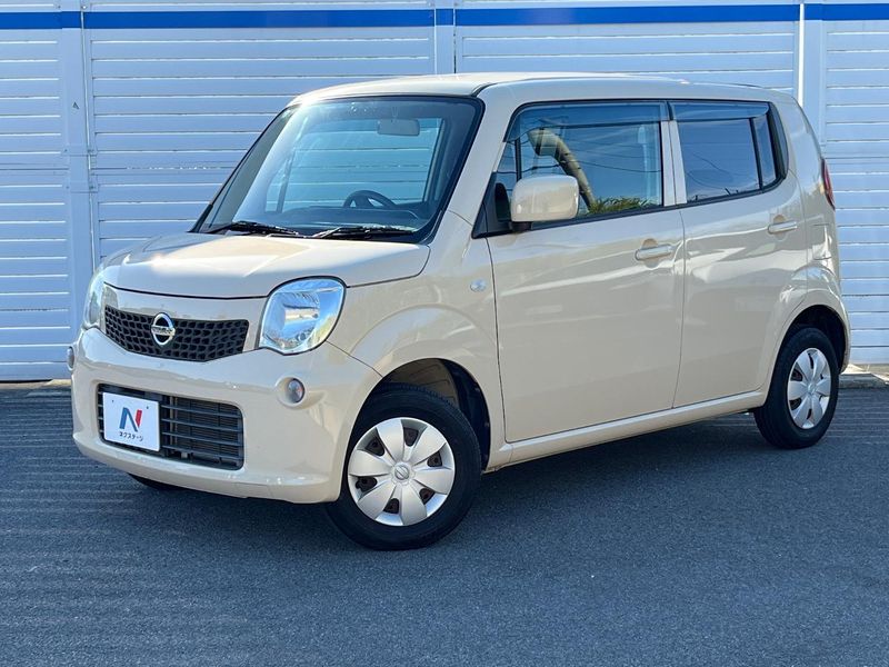 2013 Nissan Moco DBA-MG33S (UW-murmq5vjhowe)[0]
