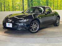 2024 Mazda Roadster 5BA-ND5RE
