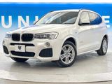 2016 BMW X3 LDA-WY20