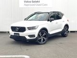 2019 Volvo XC40 DBA-XB420XC