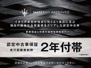 2023 Maserati Grecale 7BA-MGR30