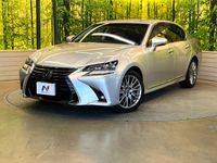 2019 Lexus GS DAA-AWL10