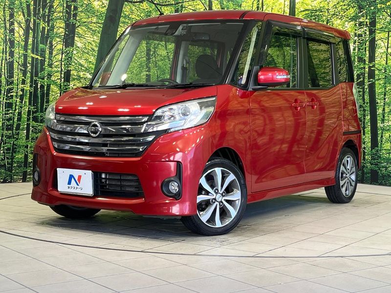2016 Nissan DAYZ ROOX DBA-B21A (UW-mut0zrgvljfl)[0]