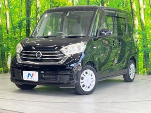 2017 Nissan DAYZ ROOX DBA-B21A