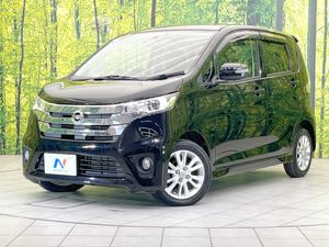 2014 Nissan Days DBA-B21W