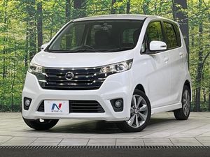 2014 Nissan Days DBA-B21W