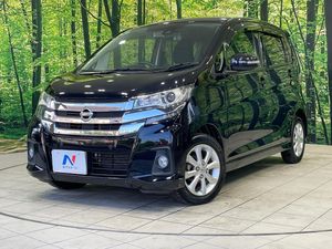 2018 Nissan Days DBA-B21W