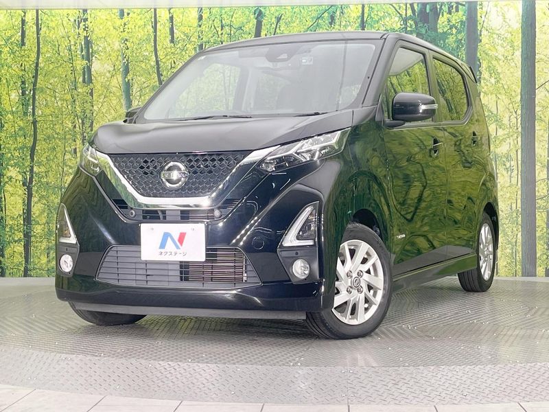 2020 Nissan Days 5AA-B44W (UW-mut10kpn193i)[0]