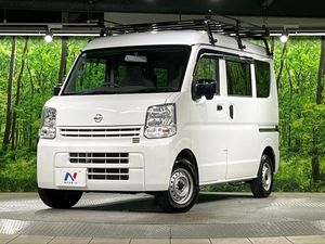 2021 Nissan NV100 Clipper Van HBD-DR17V