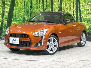 2023 Daihatsu Copen 3BA-LA400K