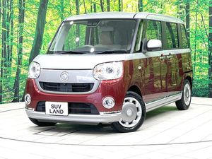 2020 Daihatsu Move Canbus 5BA-LA800S