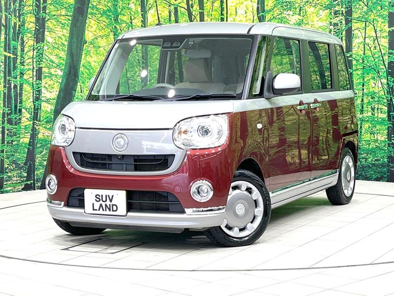 2020 Daihatsu Move Canbus 5BA-LA800S (UW-mut1aetrug1b)[0]