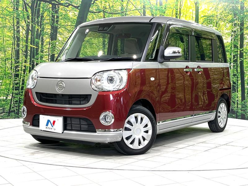 2017 Daihatsu Move Canbus DBA-LA810S (UW-mut1ahh0f4xn)[0]