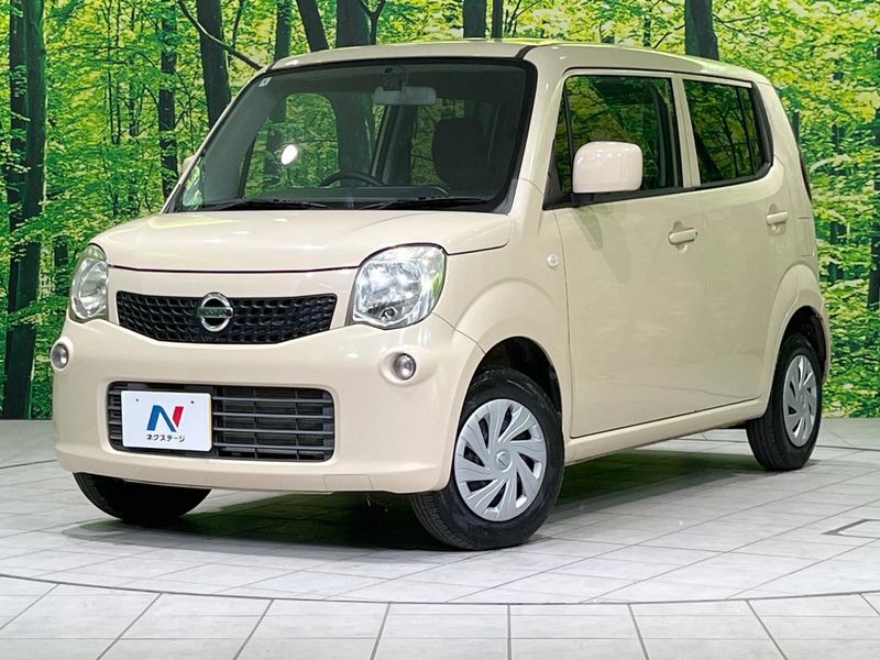 2014 Nissan Moco DBA-MG33S (UW-mut1cerdklyi)[0]