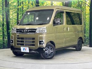 2025 Daihatsu Atrai 3BD-S700V